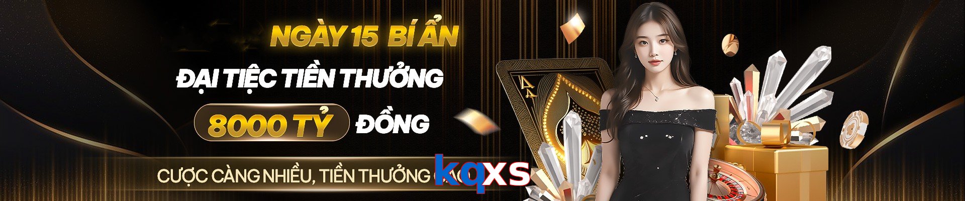 kqxs